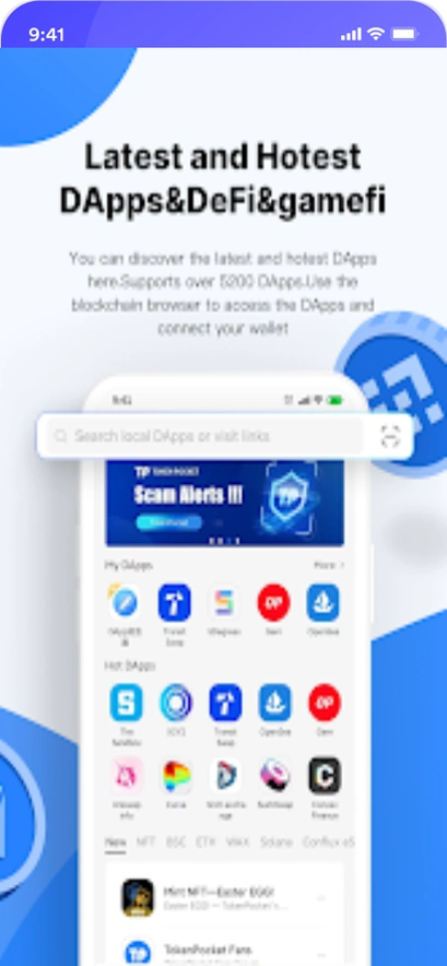 TPToken资源合集获取通道